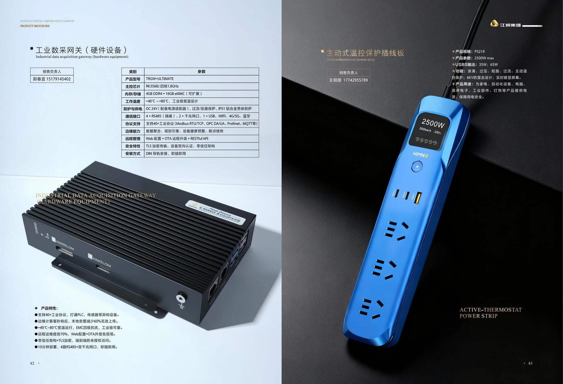 0cfb611c-b11d-4110-82d6-645525068a29