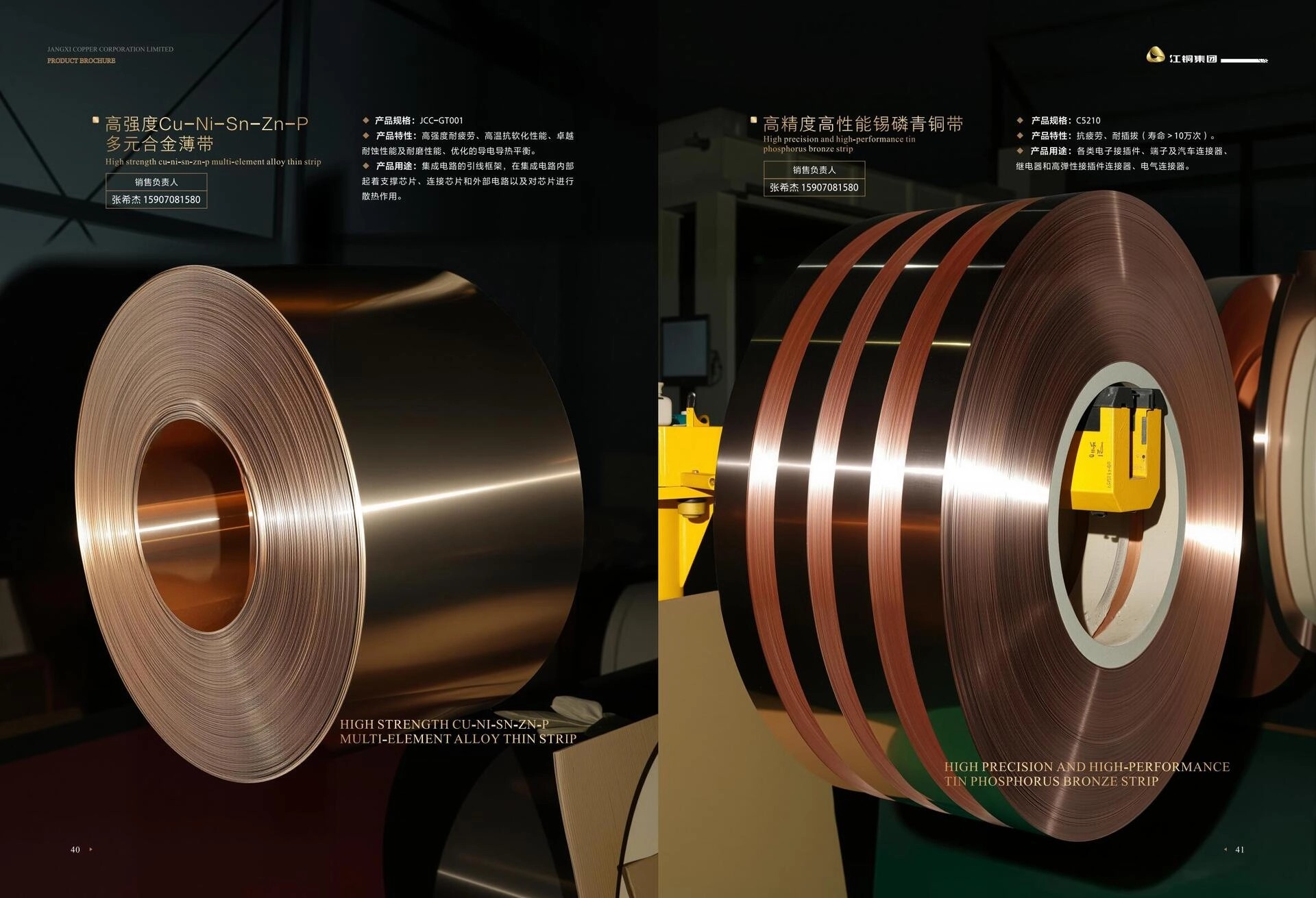 1c26799c-962b-4aa3-8d97-c0f99ed214a3