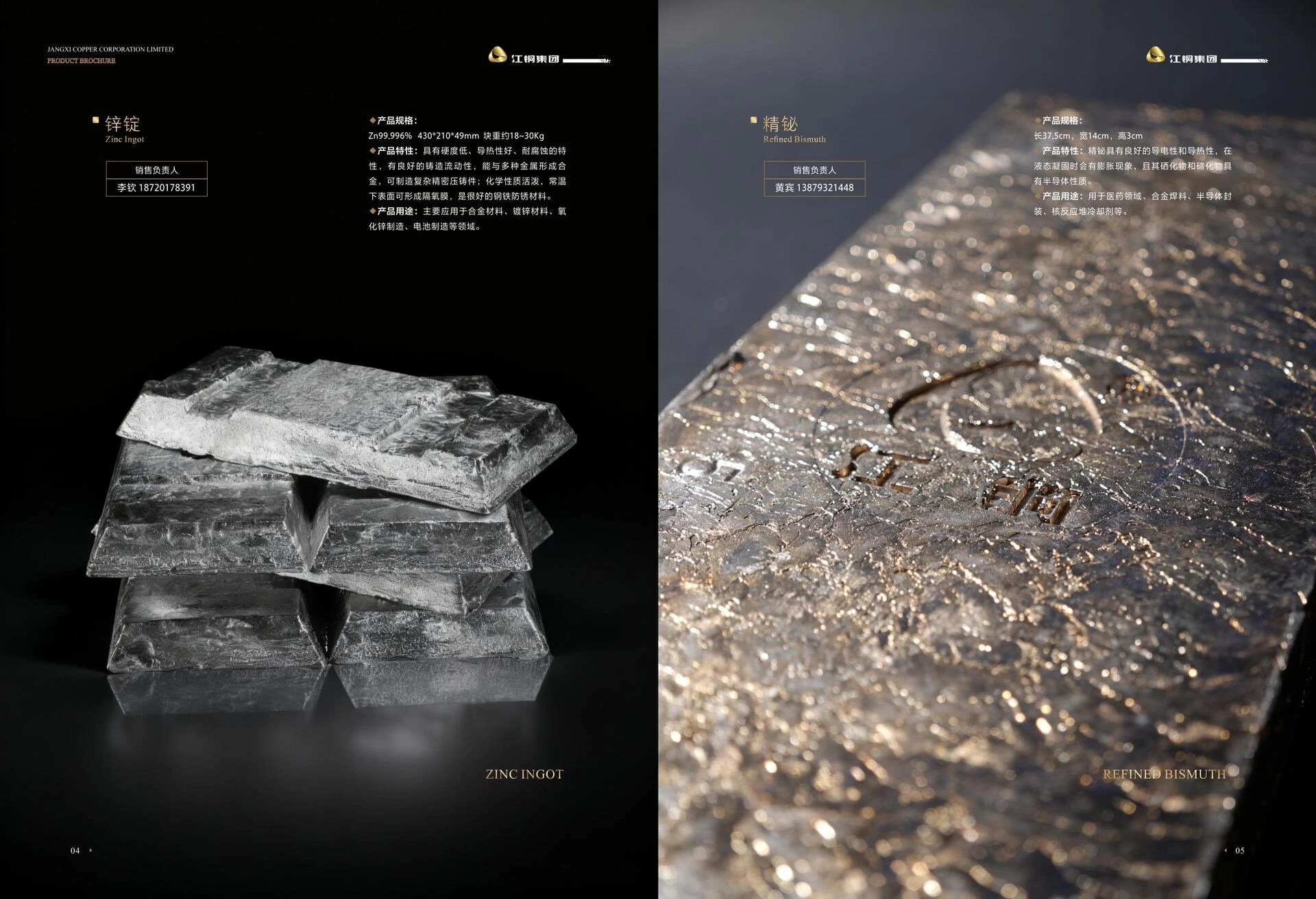 56ed3e83-5955-48c4-8569-01f7160697a5