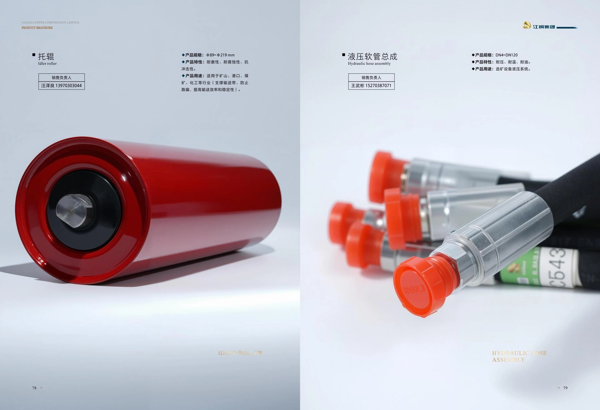 69cee370-6595-4343-a514-852189f4c0c9