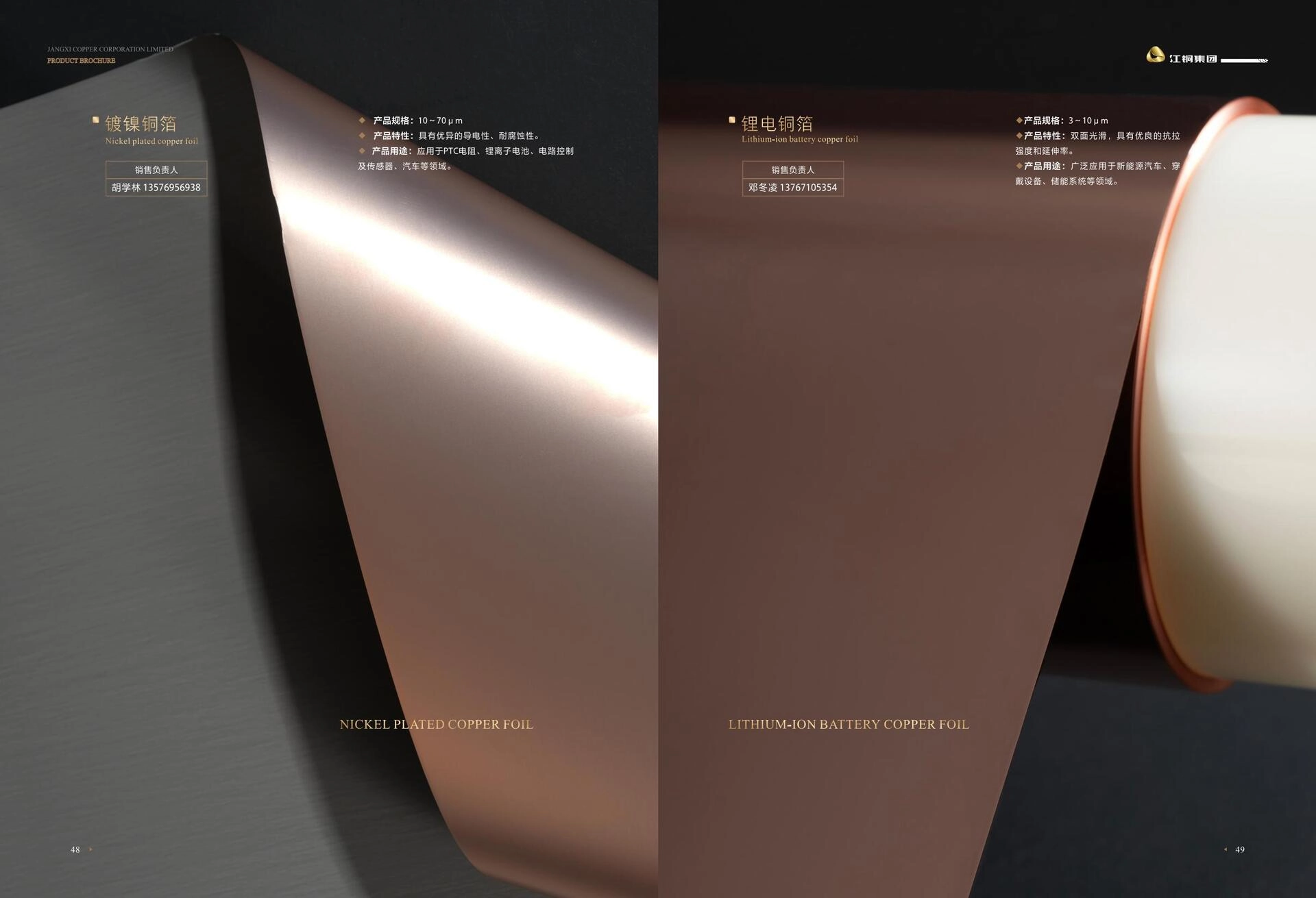 87c814e2-69da-49c7-bf61-cbba414b587f