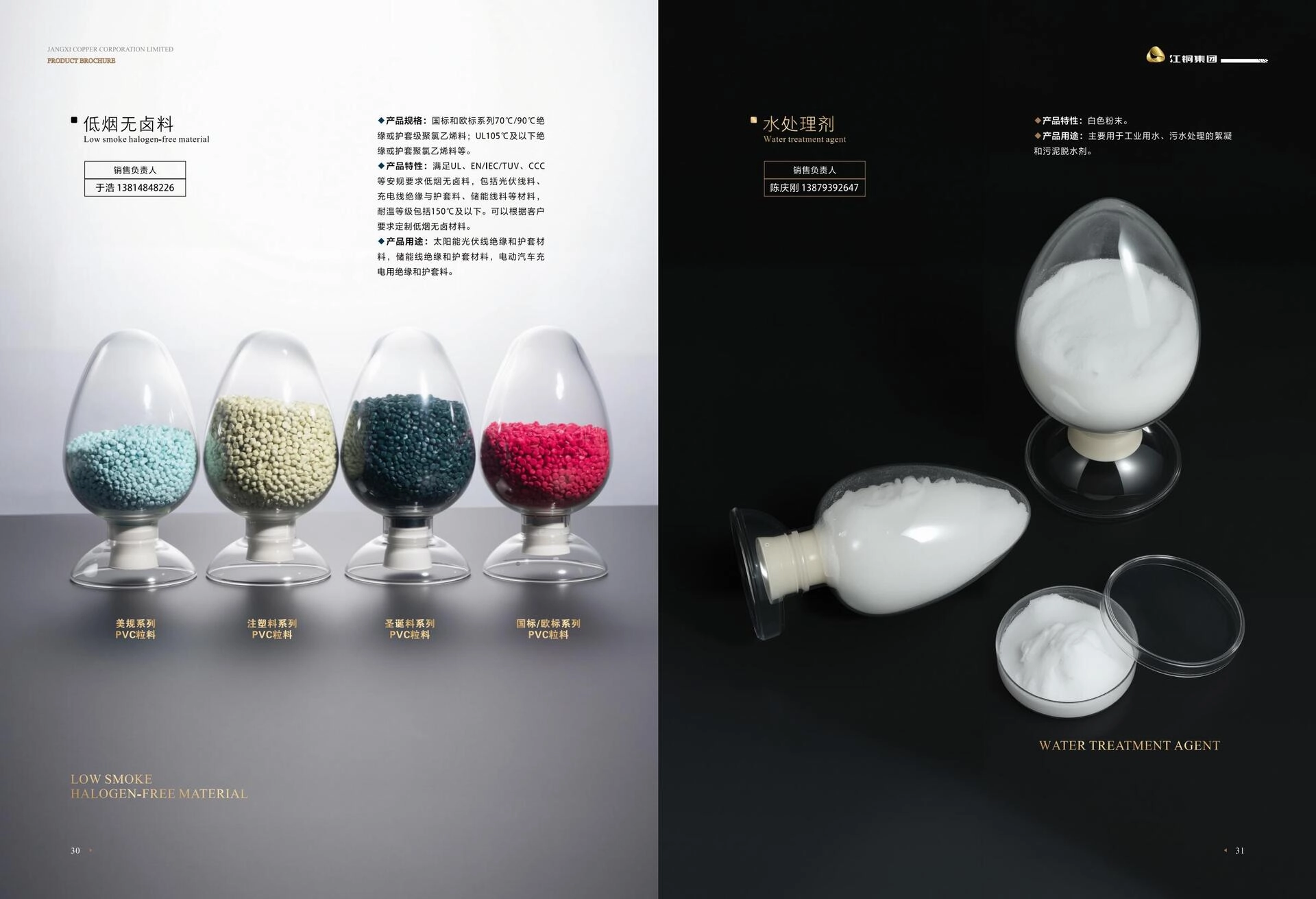 9c535d30-8ed0-4b56-9bef-b8c922e3e5e0