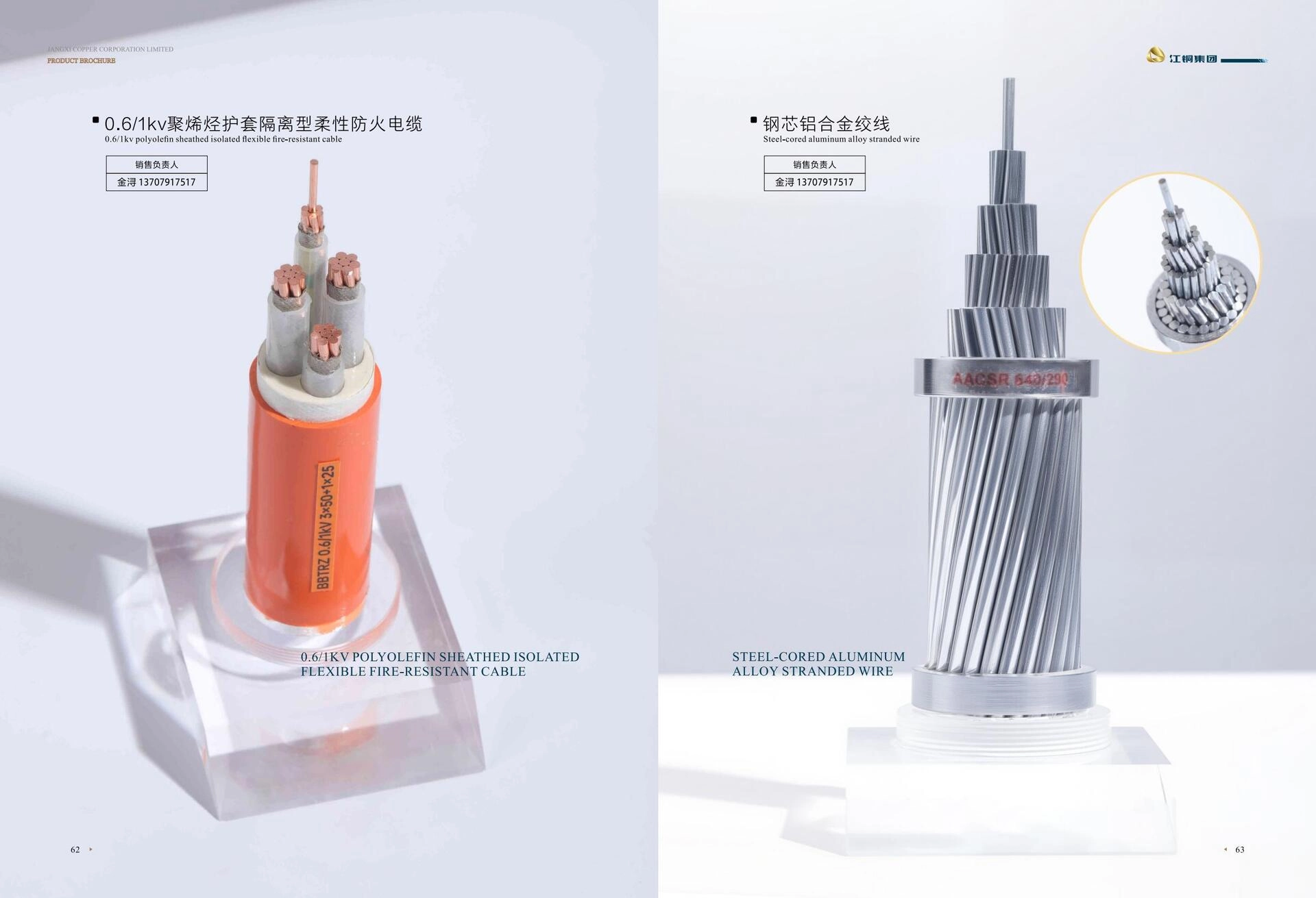 abdfde06-57ad-4a6d-829a-084673fa5ecf