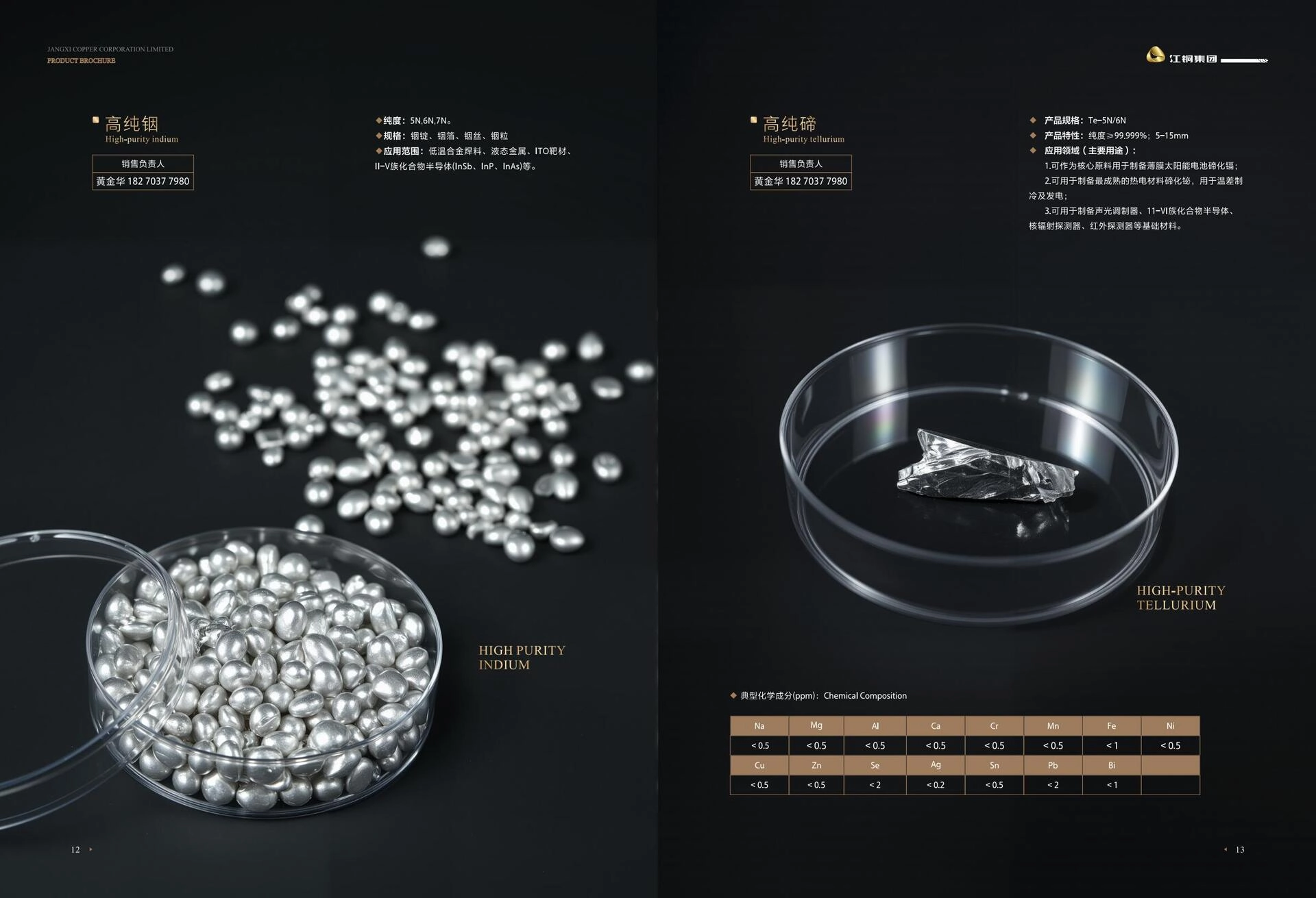 c5b3b46d-b112-411f-97fb-ae19b01bffe2