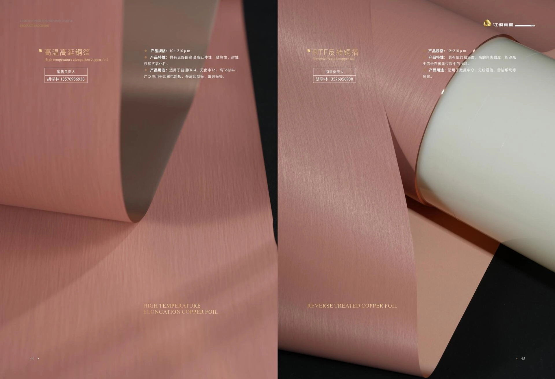 ea976dbc-740c-41f5-a68c-fd2dd8e7206a