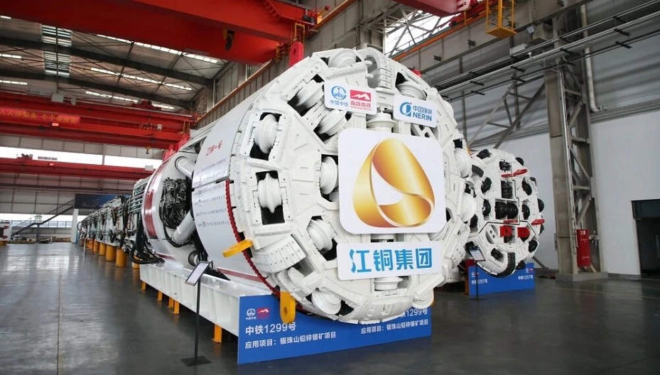 1xBET银珠山斩获中国有色金属工业科学技术一等奖