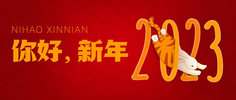 9bd85ca02b6143b3ada6b40dc1c97ac6