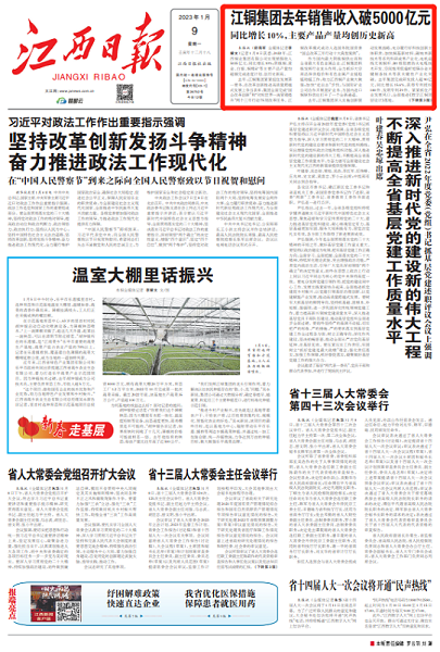 d714566f6e5c4e228c1bd58004401268