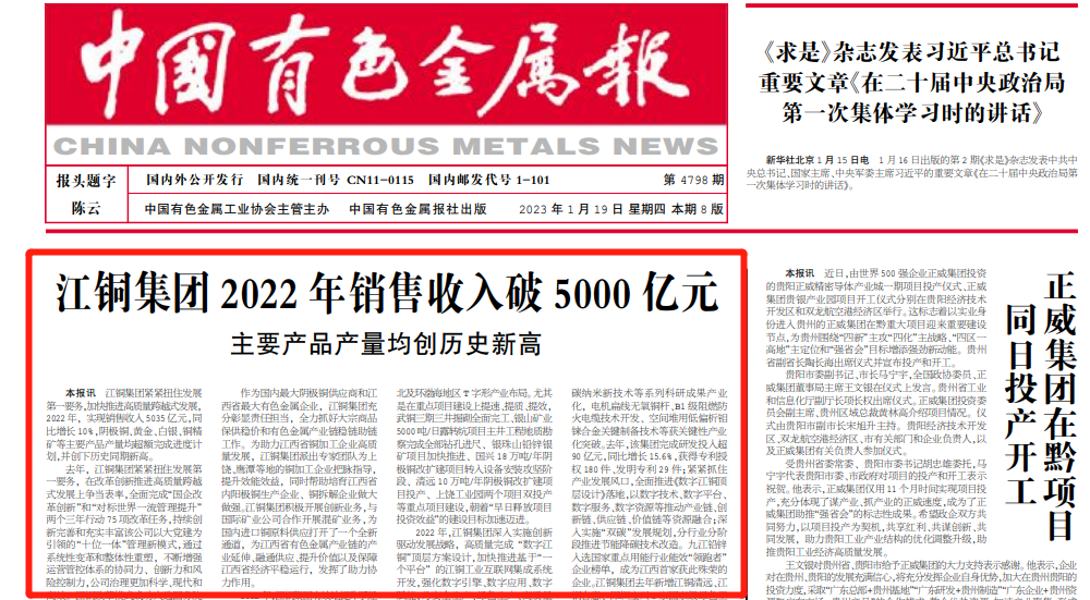 5857282977e7469f8285899691ff1258