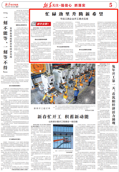 0d97148d5253407589f7a89efab20d07