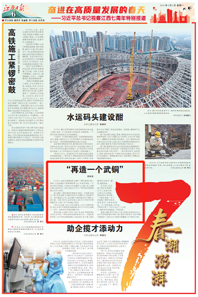 1e4bad0c8e4f4f30a8136b9851aa9768