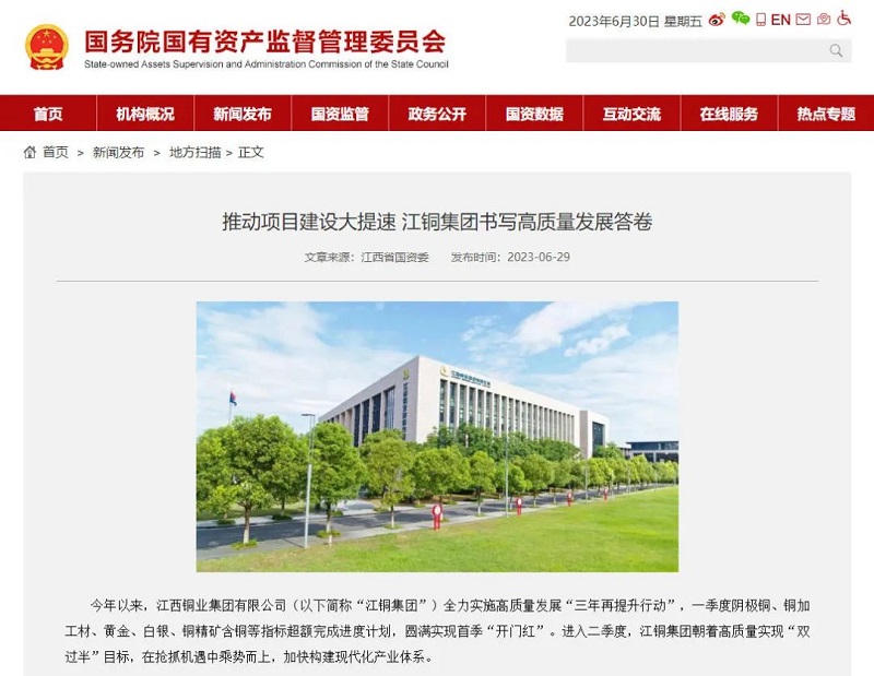 97a6885daec844829b7620ba87edfbae