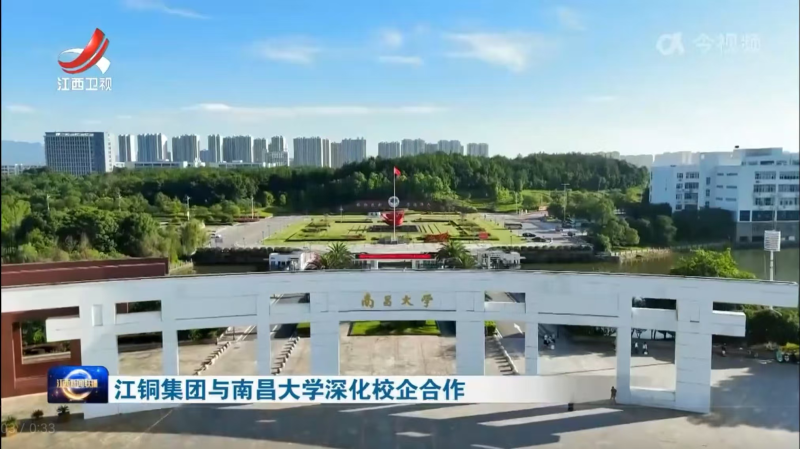 724df9b595b74d44be8b3c3ee415ebb6