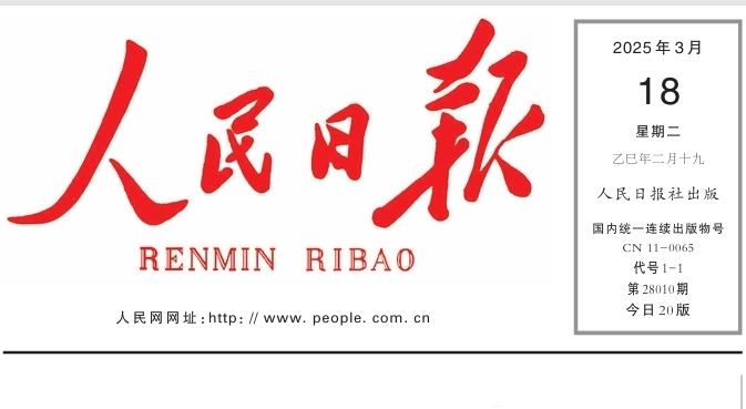 ed0e170ef2804ed9a59ee776b15326ed