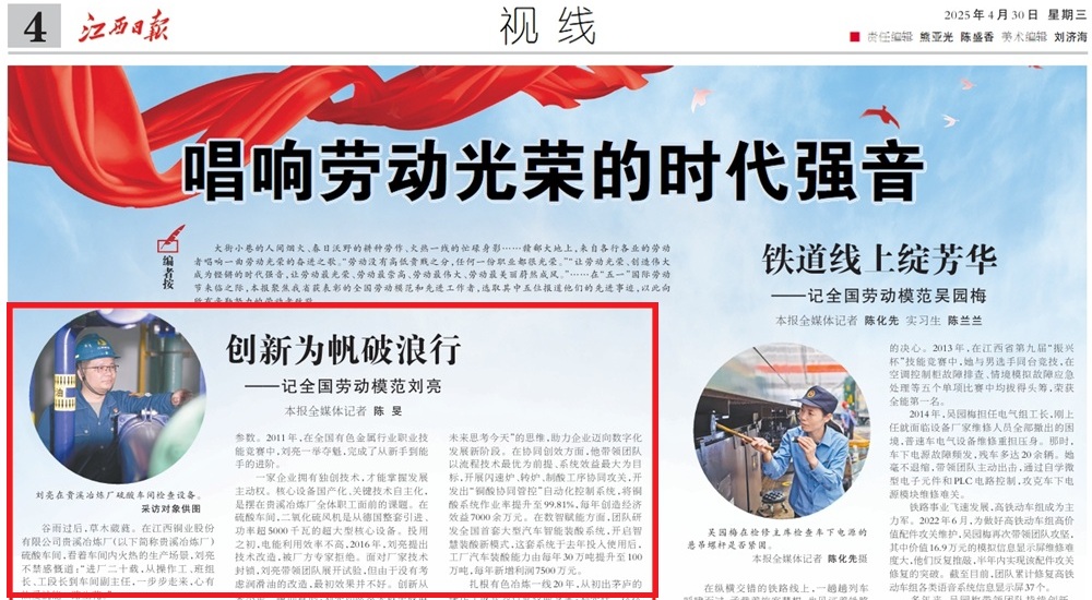 68075a6fa8a143e0a0e39d2a5dfe95e2